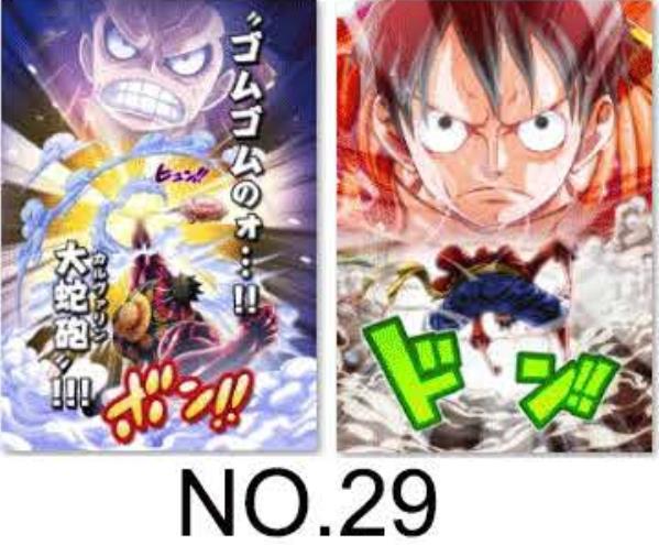 3D Anime Gradient Posters - PET Holographic Prints