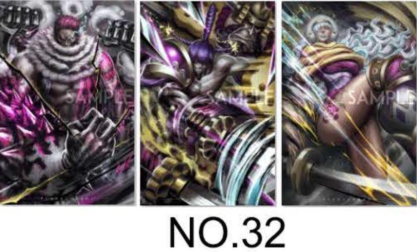 3D Anime Gradient Posters - PET Holographic Prints