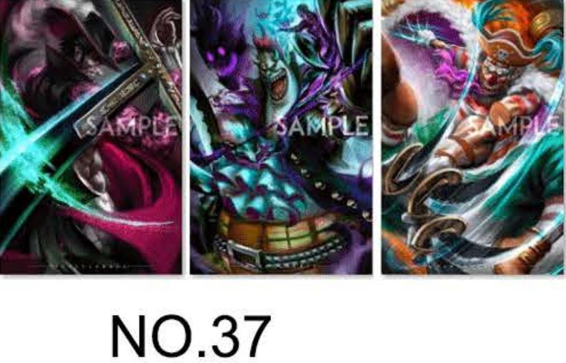 3D Anime Gradient Posters - PET Holographic Prints