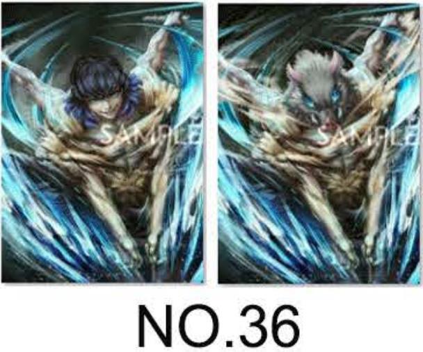 3D Anime Gradient Posters - PET Holographic Prints