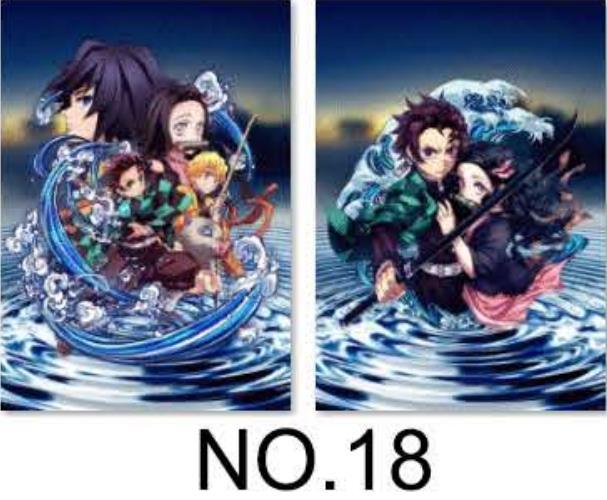 3D Anime Gradient Posters - PET Holographic Prints