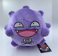 Anime Pokemon Soft Plushie Doll Toy (Single Piece)