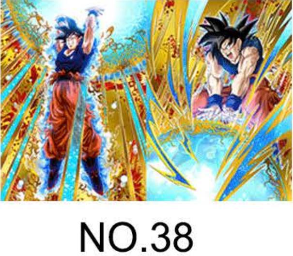 3D Anime Gradient Posters - PET Holographic Prints